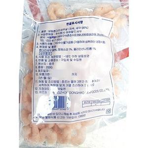 [오티마트]자숙새우살 100-200 200g