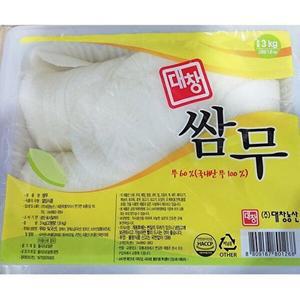 [오티마트]쌈무 대창 냉장 흰색 3Kg 4개