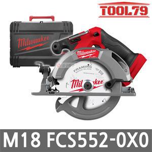 밀워키 M18 FCS552-0X0 충전 원형톱 18V 본체만 165mm FUEL 톱날포함 무선 스킬 쏘