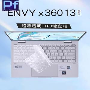 HP 파빌리온 에어로 노트북 키보드 커버 스킨 13 13-bg0000la 13-bg0010nr 13-bg0016au 13.3