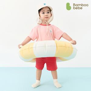 서커스 썬쉐이드 쿨 캡