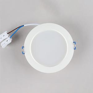 에코 라캉 다운라이트 LED 12W 타공125mm 방습 매입등