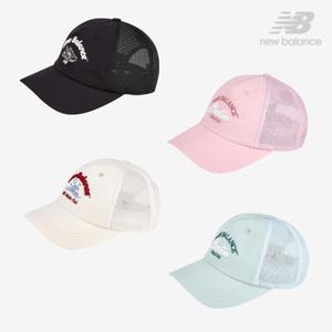[롯데백화점]뉴발란스 로고 우븐 메쉬캡 NK8BFS221U