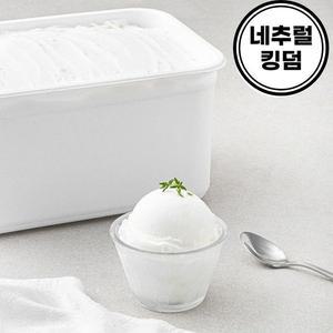 대용량 요거트 샤베트5L 아이스크림