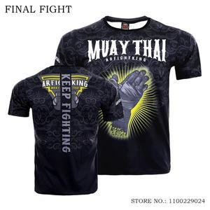 남성래쉬가드 남자레쉬가드 빅사이즈 수영복 무에타이 티셔츠 빠른 건조 MMA RashguarD 남성 전투기 무술
