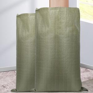 쌀자루 GDM 마대자루 포장 포대자루 100cmx110cm 10장