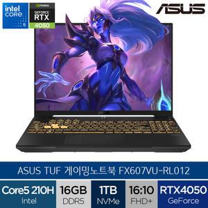 ASUS TUF FX607VU-RL012 (SSD1TB) RTX4050 포토샵 게이밍 노트북 (A)
