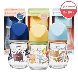 마이프레셔스 160ml 유리젖병  기프트 파티 하와이)
