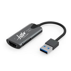 엠비에프 HDMI 캡쳐보드 케이블 젠더 MBF-UHCP-CHDMI20 HDMIUSB20 비디오 HDMI20