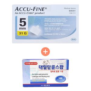 ACCU-FINE 아큐첵 아큐파인 일회용 멸균 주사침 펜 니들 5mm 31G 100개입 + 알콜스왑100매입