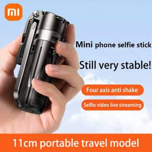 카메라봉 셀카봉 Xiaomi 핸드 Selfie 스틱 삼각대 스탠드 접이식 전화 홀더 블루투스 원격 휴대용 키 체인
