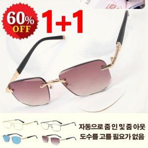 [해외직배송][유일]줌 블루라이트 초경량 노안경 스마트 차단 노안경 남여공용 얇은 1+1 렌즈