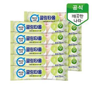 [깨끗한나라] 휴대용 쿨링타올 레몬그라스향 1입 10매