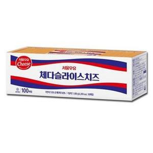 [냉장] 서울우유 체다슬라이스치즈 업소용 1800gx1개