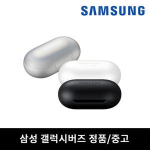 S급 삼성 버즈 SM-R170 충전기 본체 정품 새제품급