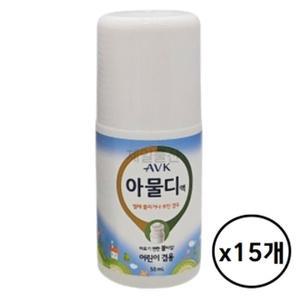 고품질 AVK 알로에베라 아물디액 50ml 15개 볼타입 가려움완 (WFHU4HJ)