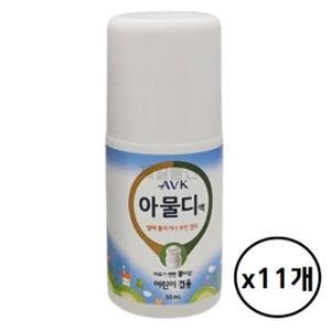 고품질 AVK 알로에베라 아물디액 50ml 11개 볼타입 가려움완 (WFHU4HQ)