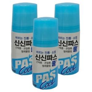 신신파스 바르는 쿨 3개 파프 벌레물림 연고 진통 소 (WFHU4F6)