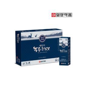 녹용홍삼보 발효홍삼 건강즙 선물