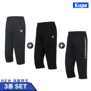 [키스포] 심플+케이+시그니쳐7부 3PACK