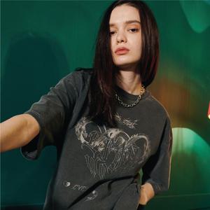 Distorted pigment TEE smoke black