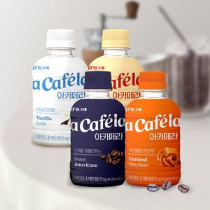 빙그레 아카페라 240ml 20입 스위트 아메리카노 / 카페라떼 / 바닐라라떼 / 카라멜마끼아또
