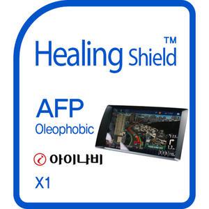 [Healing Shield][힐링쉴드] 아이나비 X1 네비게이션 AFP 올레포빅 액정보호필름(HS144225)