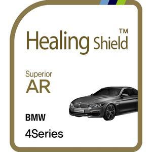 [Healing Shield][힐링쉴드] BMW 4시리즈 8.8형 순정 네비게이션 Superior AR 고화질 액정보호필름(HS15...