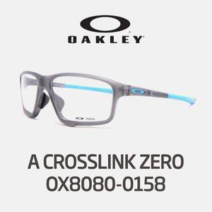 오클리 OAKLY 크로스링크 제로 OX8080-0158