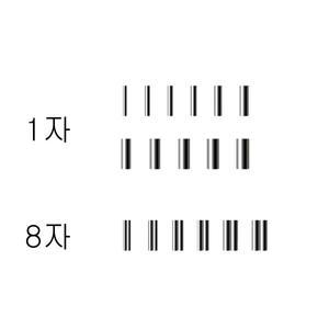 해동 파워 슬립형 1자 8자 클립 w형 슬리브 낚시파이프 클립 100덕용 와이어 경심채비