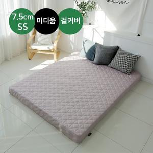 워너텍스 천연라텍스 매트리스 7.5cm SS + 겉커버