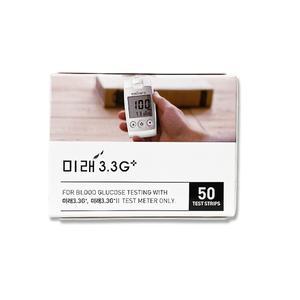 미래 3.3 플러스 혈당 시험지 50매 혈당검사지 혈당지