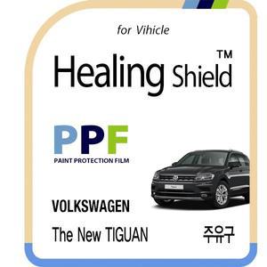 [Healing Shield][힐링쉴드]폭스바겐 더 뉴 티구안 주유구 PPF 자동차 보호필름 2매(HS1762697)