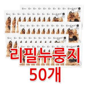 미스터 구운밥 즉석리필누룽지40gx50개