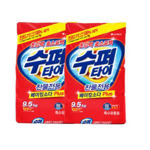 수퍼타이 베이킹소다 9.5kg x 2개 찬물전용 일반 드럼 겸용 가루 세탁세제 슈퍼타이 대용량