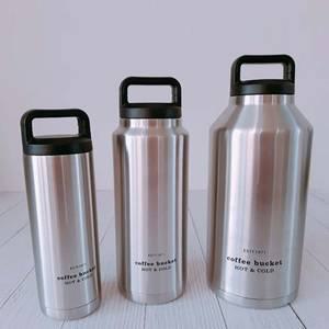 코멕스 손잡이보온 보냉병/ 540ml 1L 2L보온물통 텀블러 아기 보온병/등산용