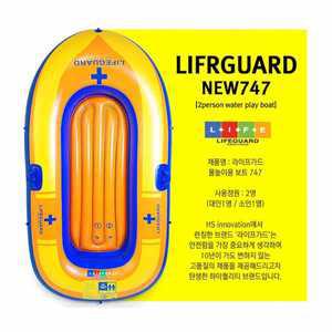 LIFEGUARD 고무 보트 747 713 캠핑 물놀이 물놀이 용품 대형튜브