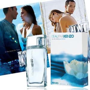 [겐조] 르파 겐조 우먼 100ml(벌크)