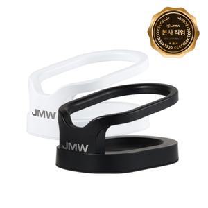 [JMW 본사직영] 정품 드라이기 거치대 04 블랙/화이트