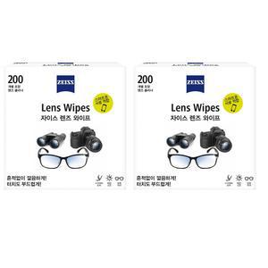 [ZEISS] 자이스 일회용 렌즈클리너 와이프 400매 +12매 /안경닦이 휴대폰