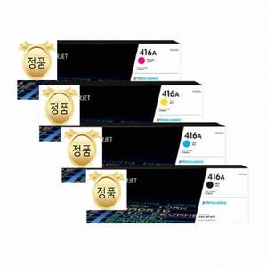 HP정품토너 W2040A W2041A W2042A W2043A 4색 1SET 상품 416A / M480f M479fnw M479dw M479fdw M454dn M454dw M454nw