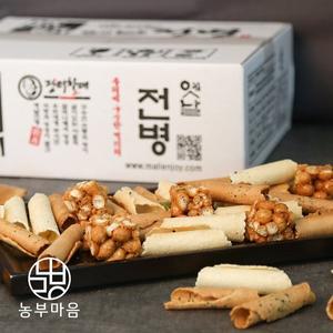 장터할매 고급전병 옛날과자 1kg+1kg+1kg 총3kg