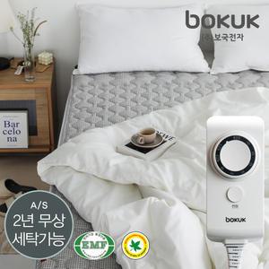 보국 보닉전기요 에어셀 세탁가능 영국알러지협회 BAF /EMF 99.9%전자파차단 1인용싱글/더블/특대형/캠핑용