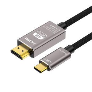 USB 3.1 C타입 to 4K 60HZ HDMI 케이블 2M ML-CH3802