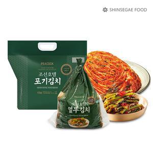 조선호텔 포기김치 4kg + 열무김치 1.5kg