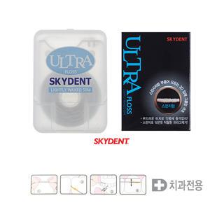 스카이덴트 울트라 50m 20m 치실 스폰지 부풀어오르는 치과 치실 Skydent Ultra Dental Floss