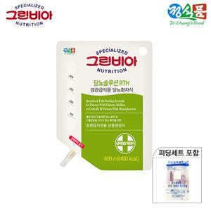 [정식품]그린비아 당건강솔루션 RTH 경관식 균형영양식 400mlx20포