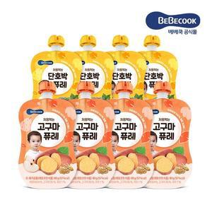 [베베쿡]처음먹는 야채퓨레 2종 8개