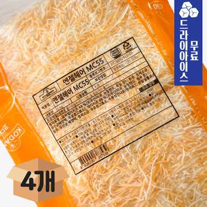 코다노 엔젤헤어 MC55 2kgX4봉 8kg 믹스 모짜50% 체다50% 눈꽃치즈 업소용