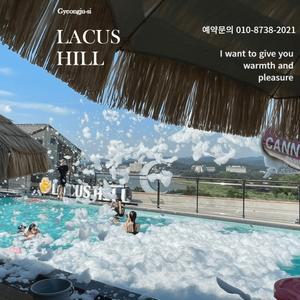 [경북] 경주 라구스힐 스파풀빌라(경북, 경주)